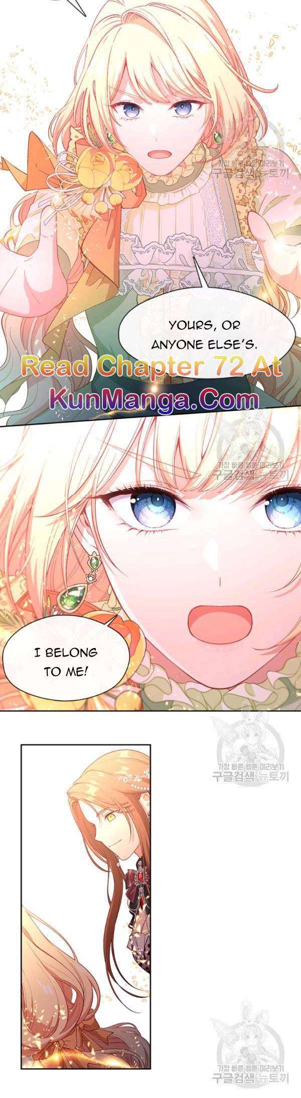 Read Beware the Villainess EN Manga Online