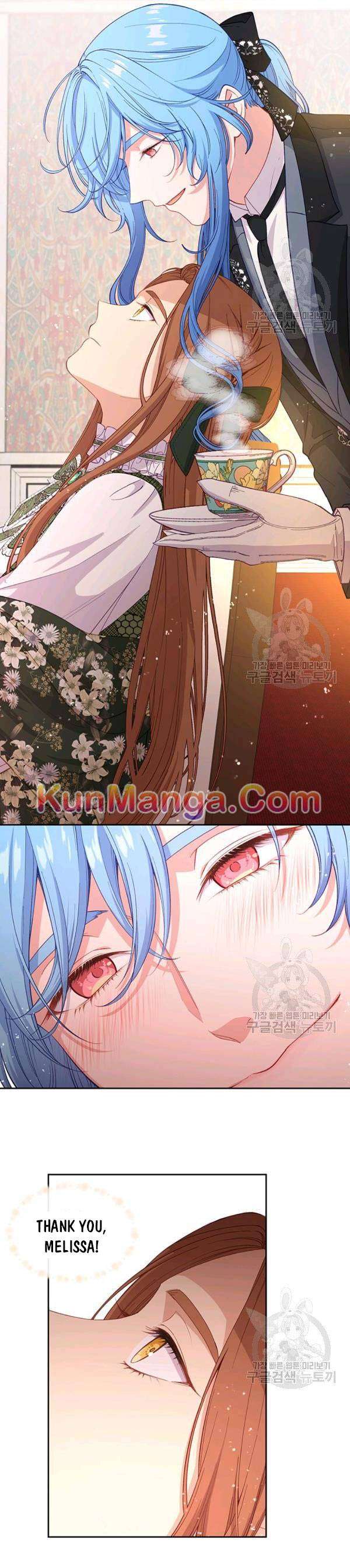 Read Beware the Villainess EN Manga Online