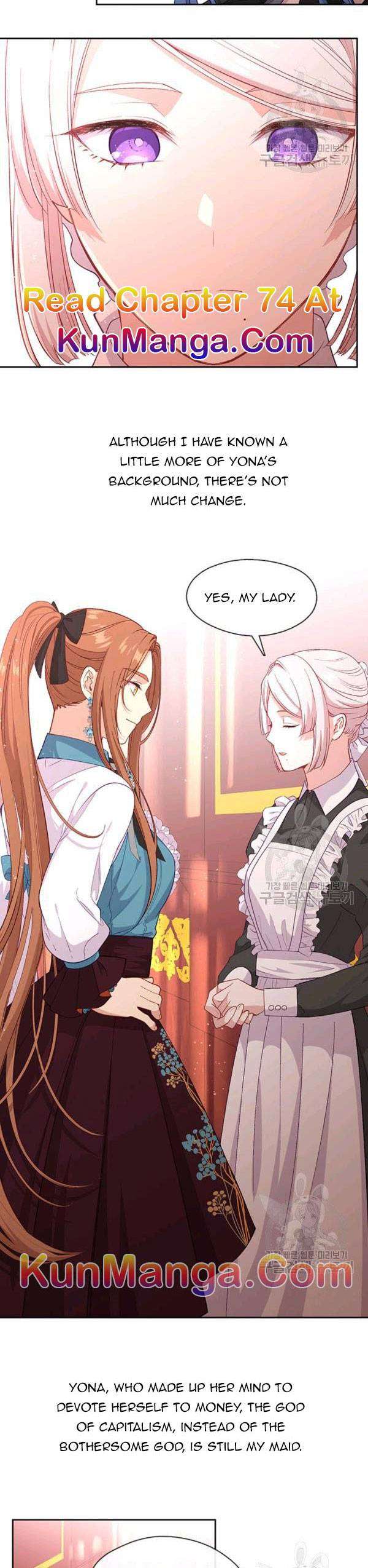 Read Beware the Villainess EN Manga Online