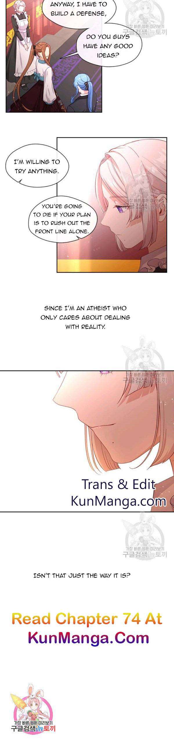 Read Beware the Villainess EN Manga Online