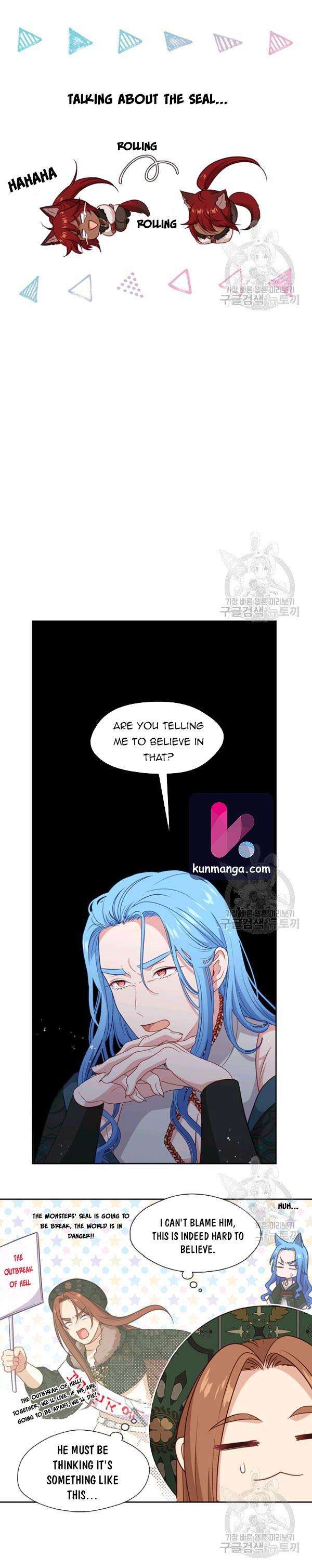 Read Beware the Villainess EN Manga Online