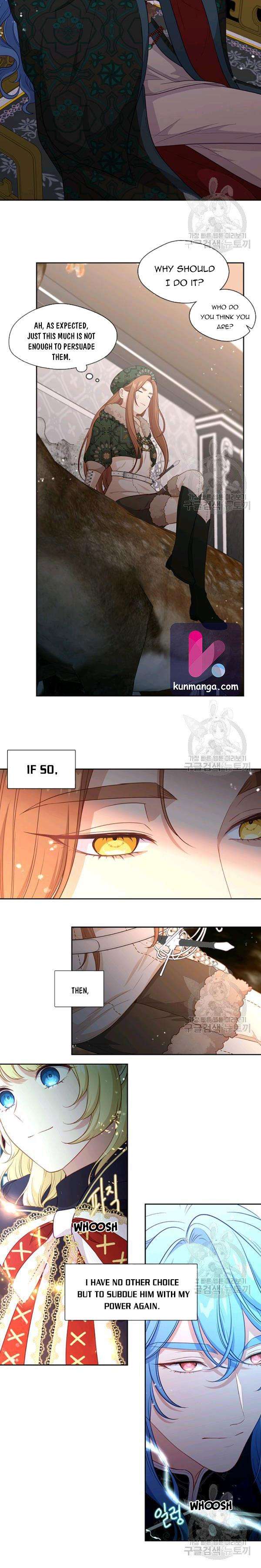 Read Beware the Villainess EN Manga Online