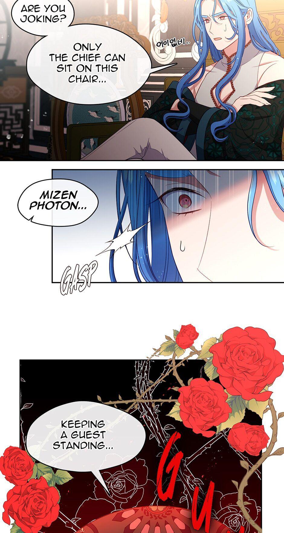 Read Beware the Villainess EN Manga Online