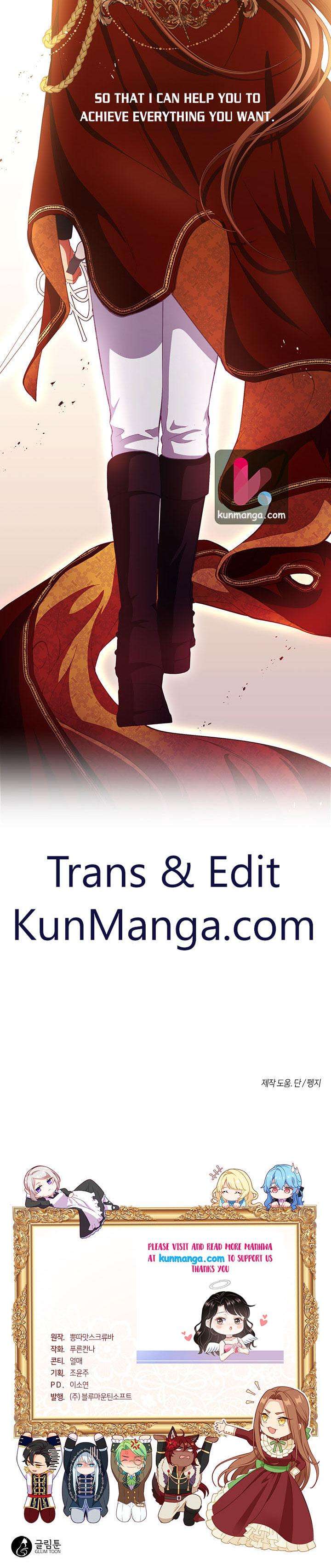 Read Beware the Villainess EN Manga Online
