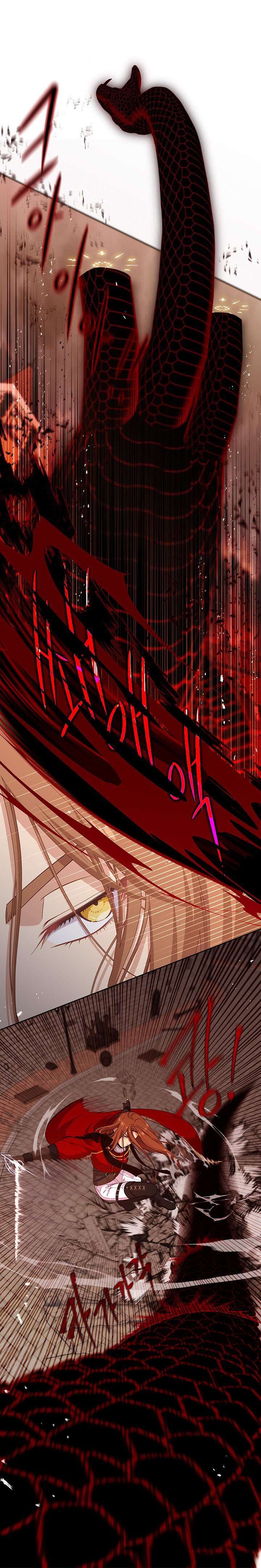 Read Beware the Villainess EN Manga Online