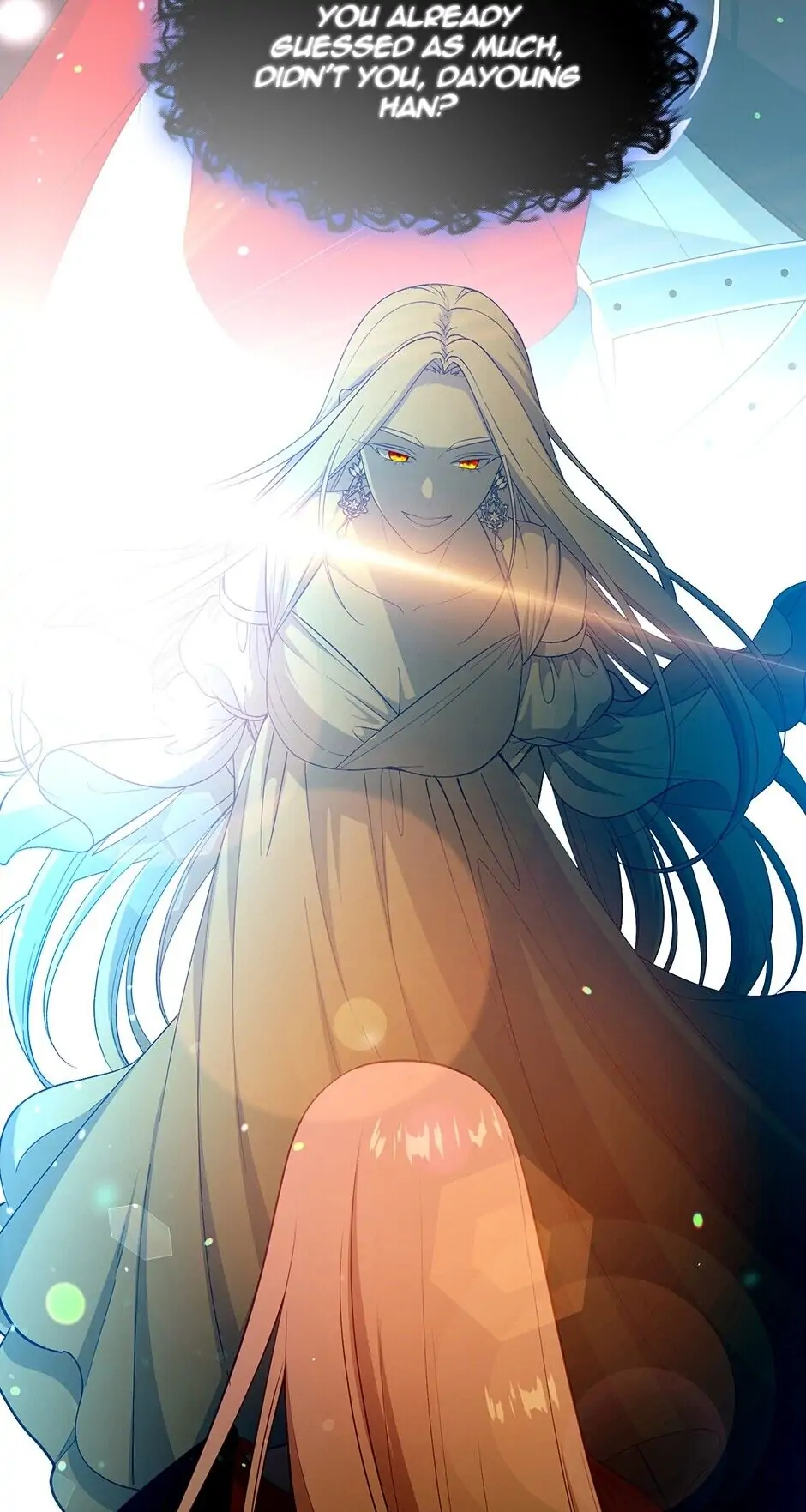 Read Beware the Villainess EN Manga Online