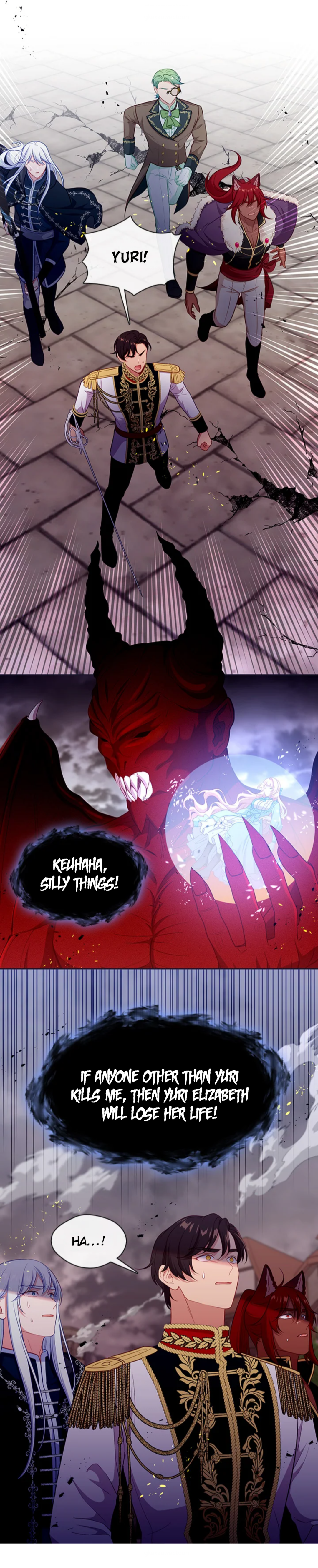 Read Beware the Villainess EN Manga Online