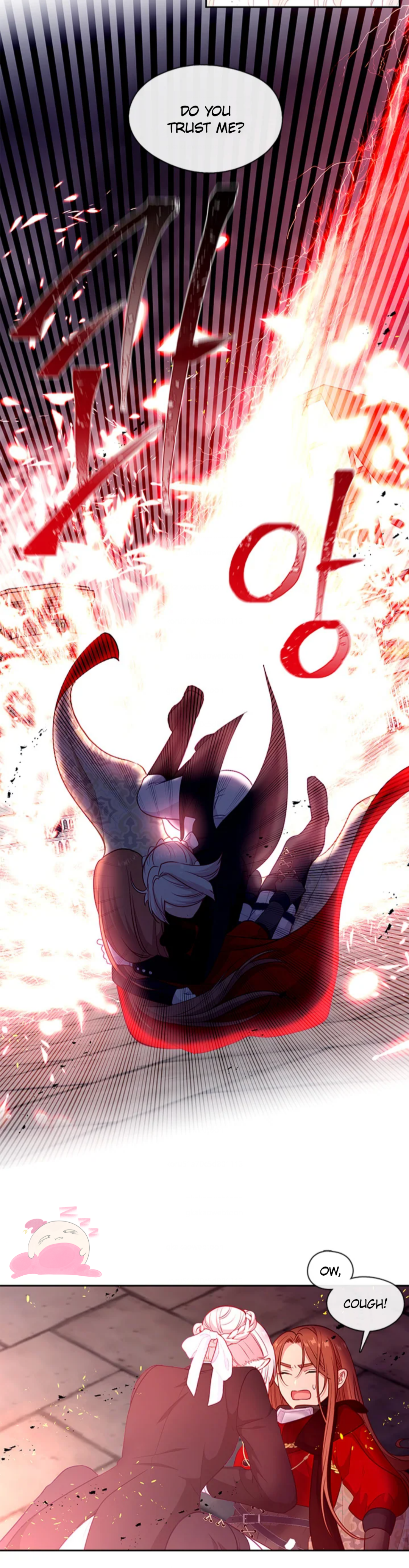 Read Beware the Villainess EN Manga Online