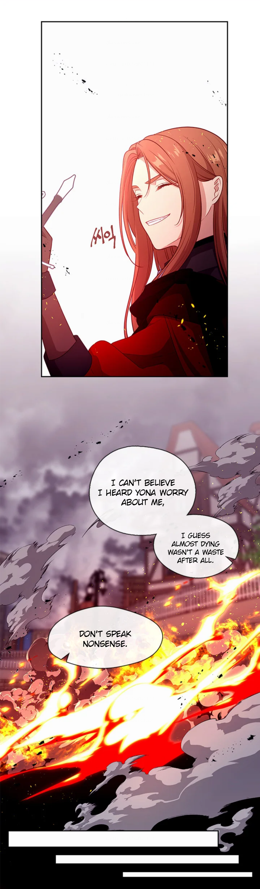 Read Beware the Villainess EN Manga Online