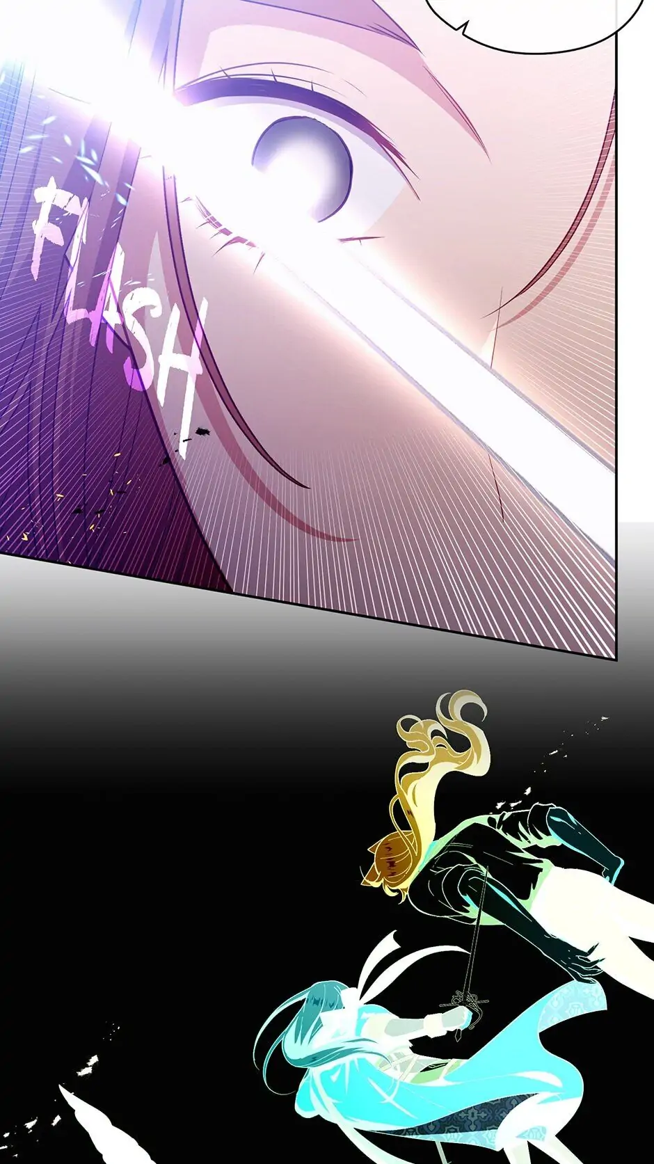 Read Beware the Villainess EN Manga Online