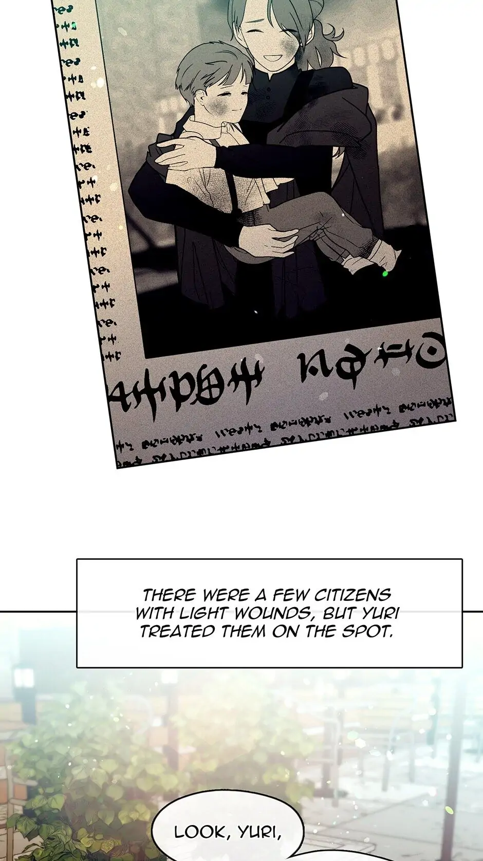 Read Beware the Villainess EN Manga Online