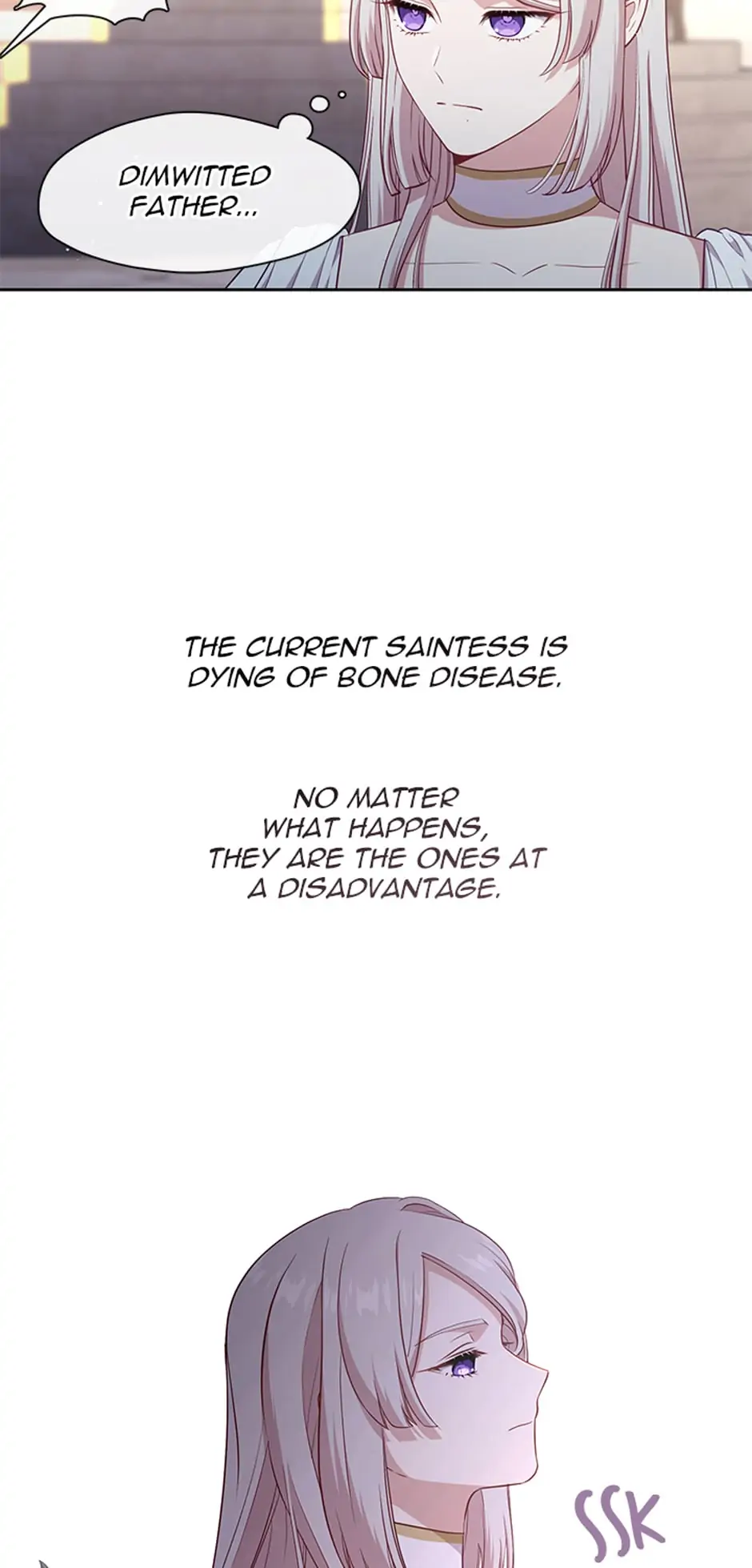 Read Beware the Villainess EN Manga Online