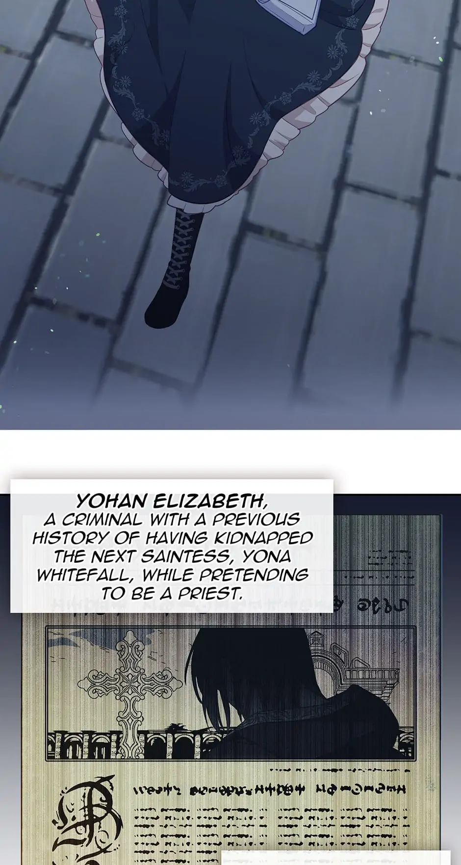 Read Beware the Villainess EN Manga Online