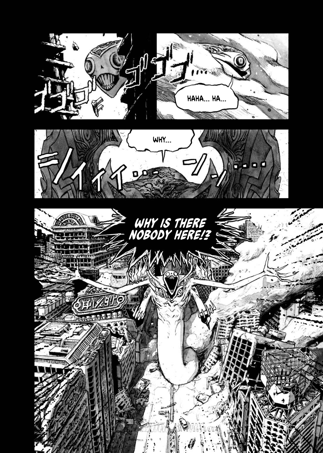 Read Bibliomania EN Manga Online