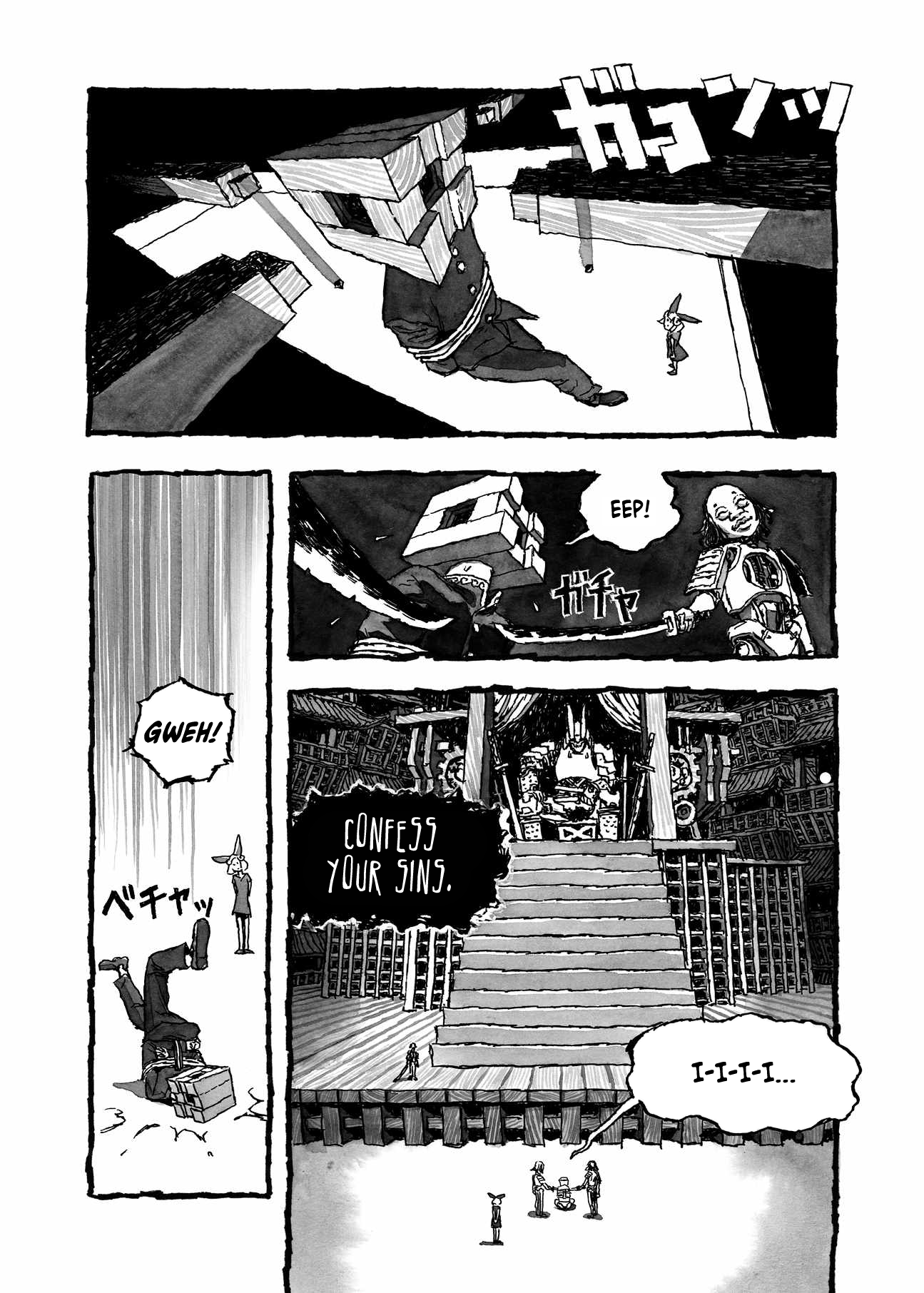 Read Bibliomania EN Manga Online