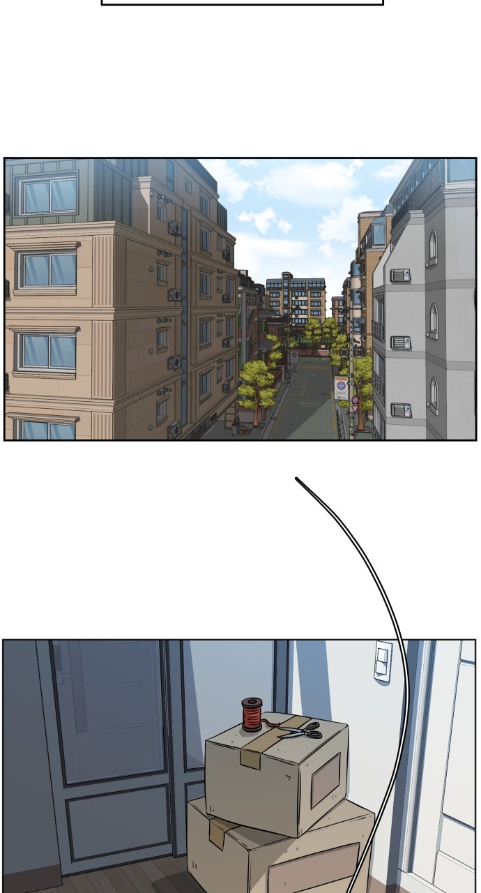 Read Big Man on the Court EN Manga Online