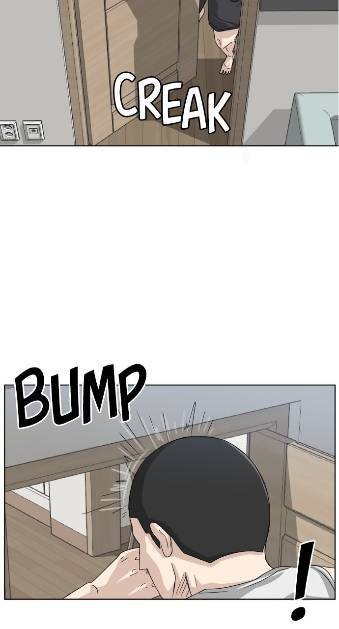 Read Big Man on the Court EN Manga Online