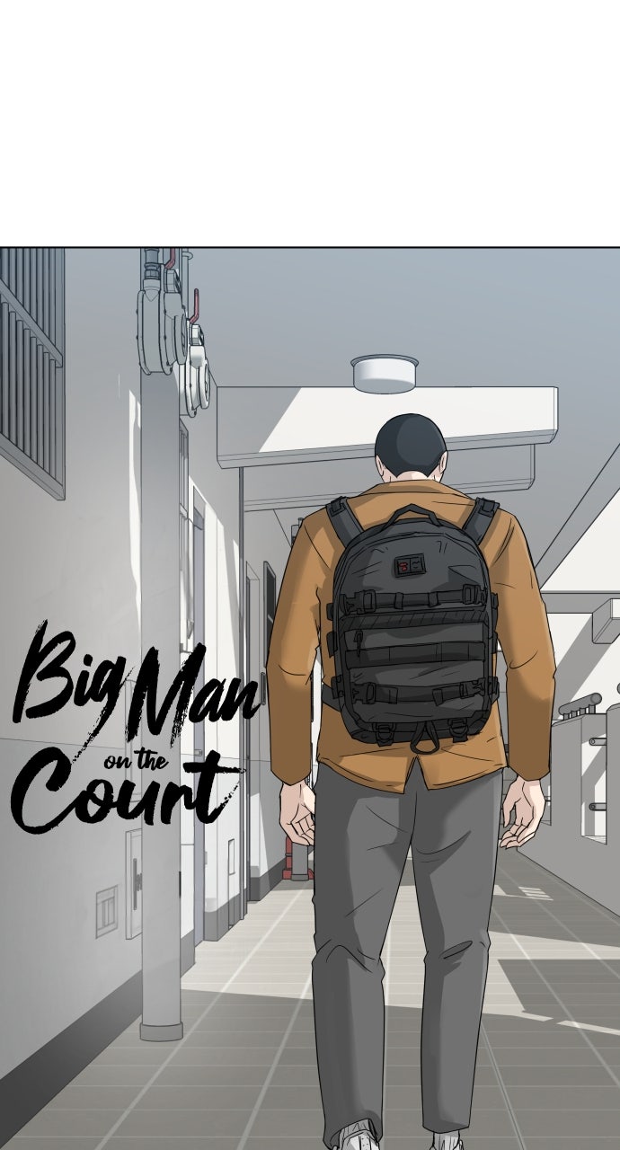 Read Big Man on the Court EN Manga Online