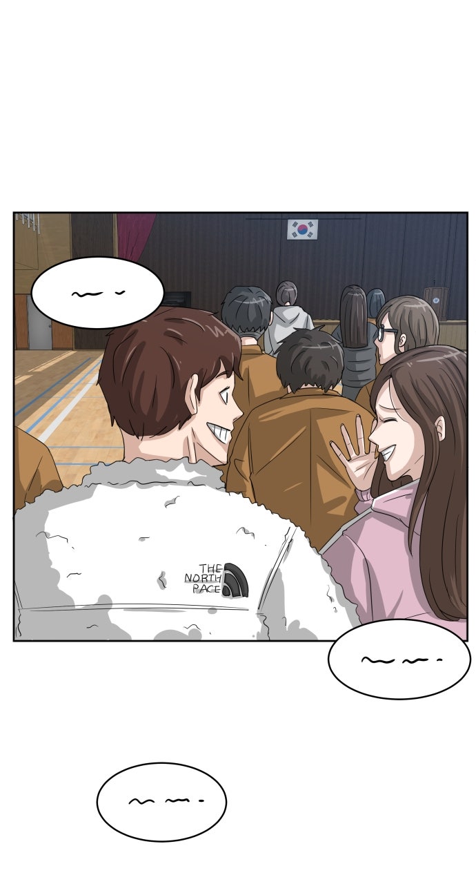 Read Big Man on the Court EN Manga Online