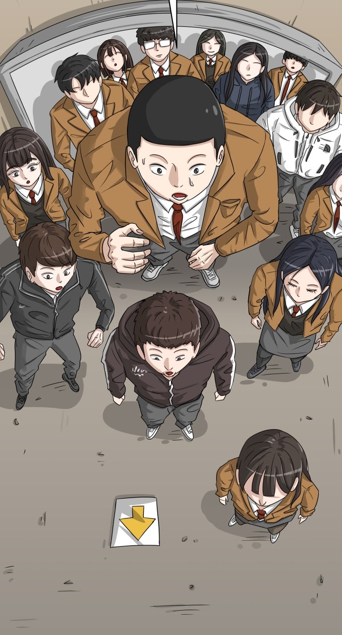 Read Big Man on the Court EN Manga Online