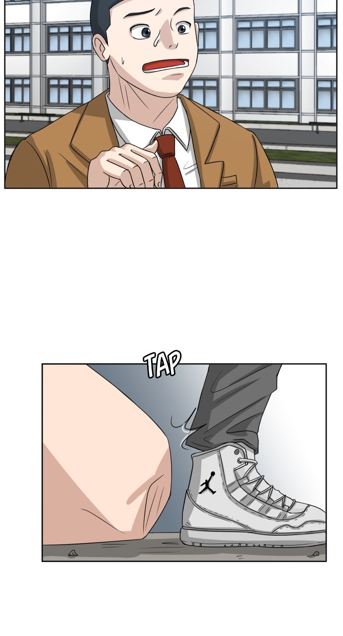 Read Big Man on the Court EN Manga Online
