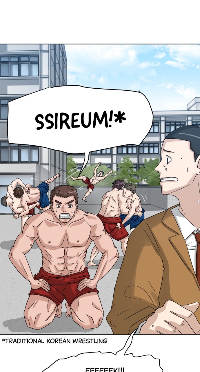 Read Big Man on the Court EN Manga Online