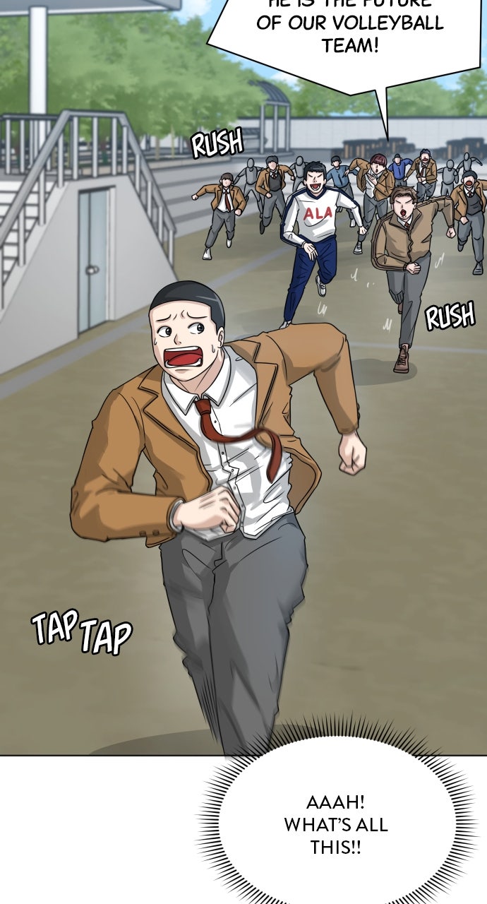 Read Big Man on the Court EN Manga Online