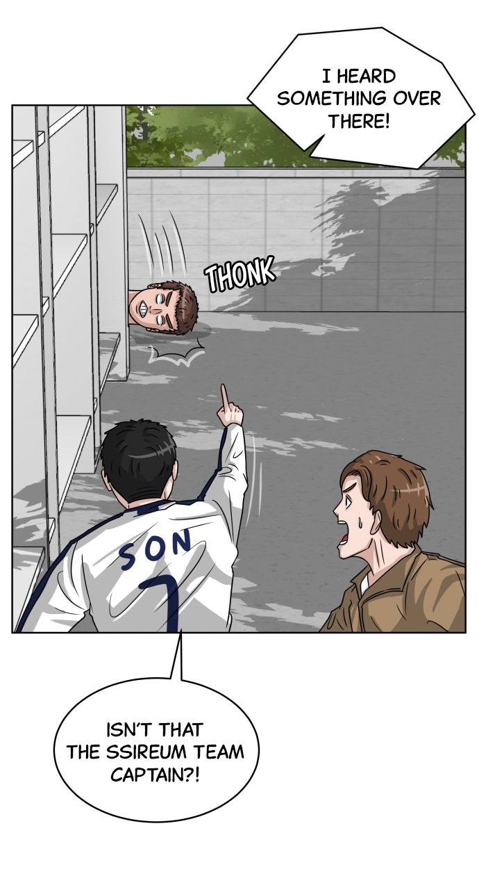 Read Big Man on the Court EN Manga Online