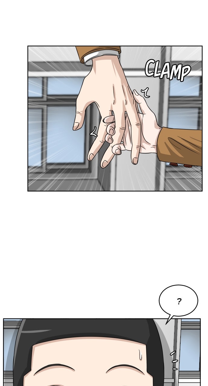 Read Big Man on the Court EN Manga Online