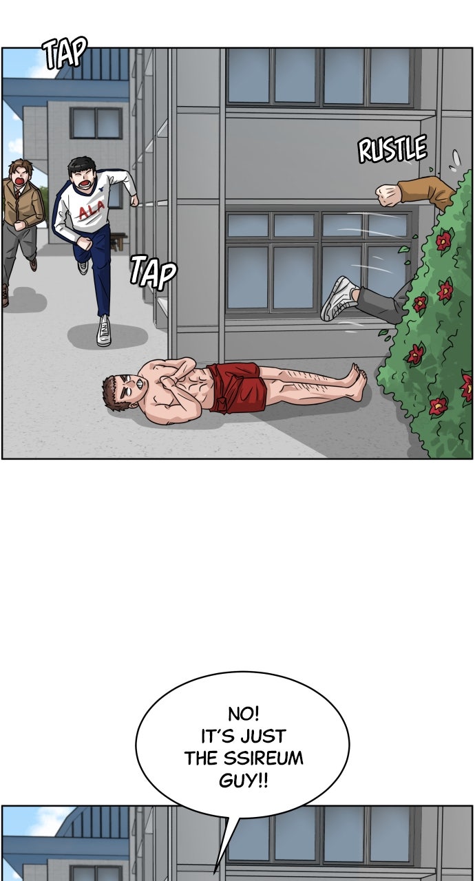 Read Big Man on the Court EN Manga Online