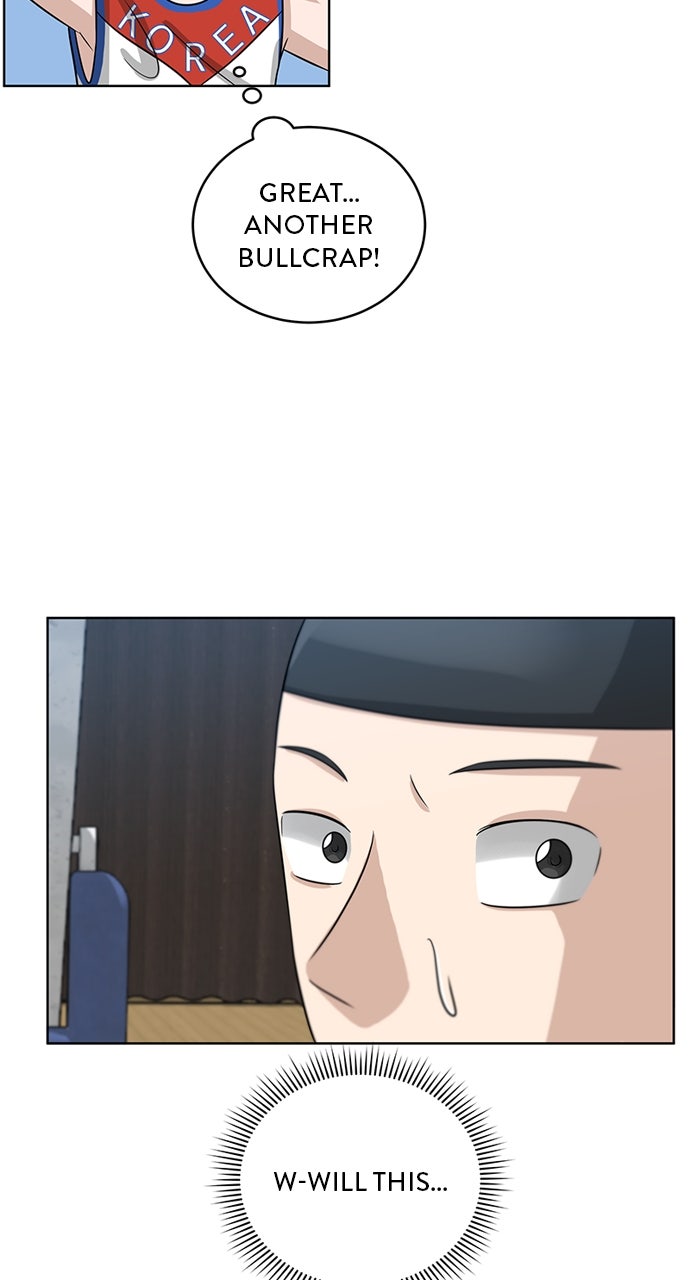 Read Big Man on the Court EN Manga Online