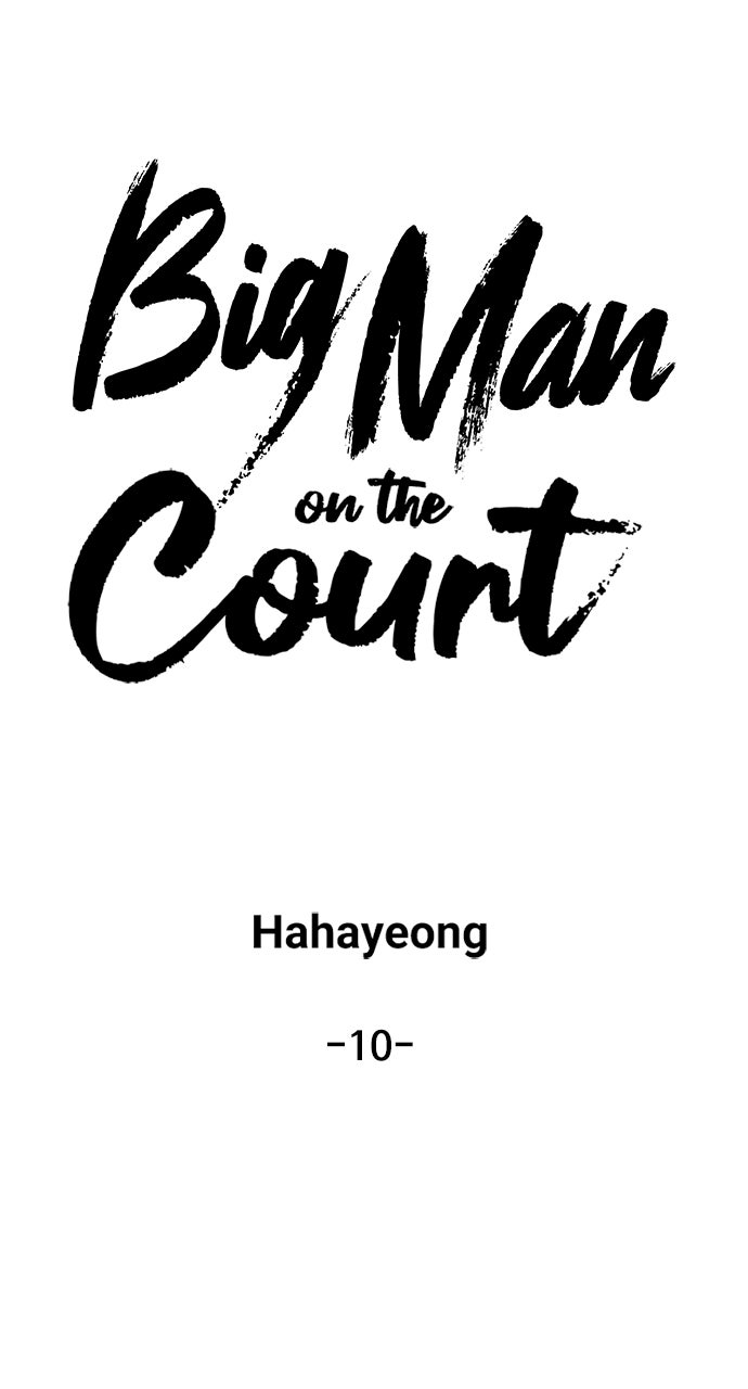 Read Big Man on the Court EN Manga Online