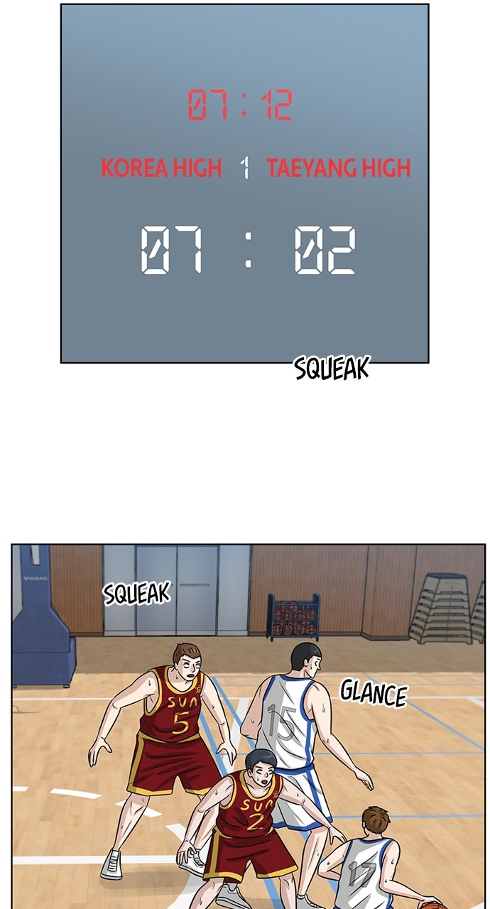 Read Big Man on the Court EN Manga Online