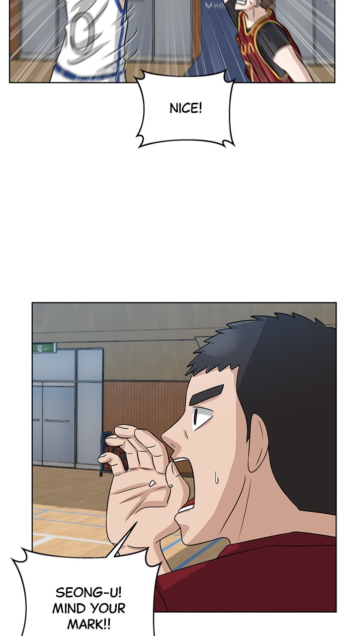Read Big Man on the Court EN Manga Online