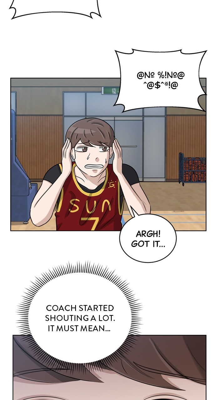 Read Big Man on the Court EN Manga Online