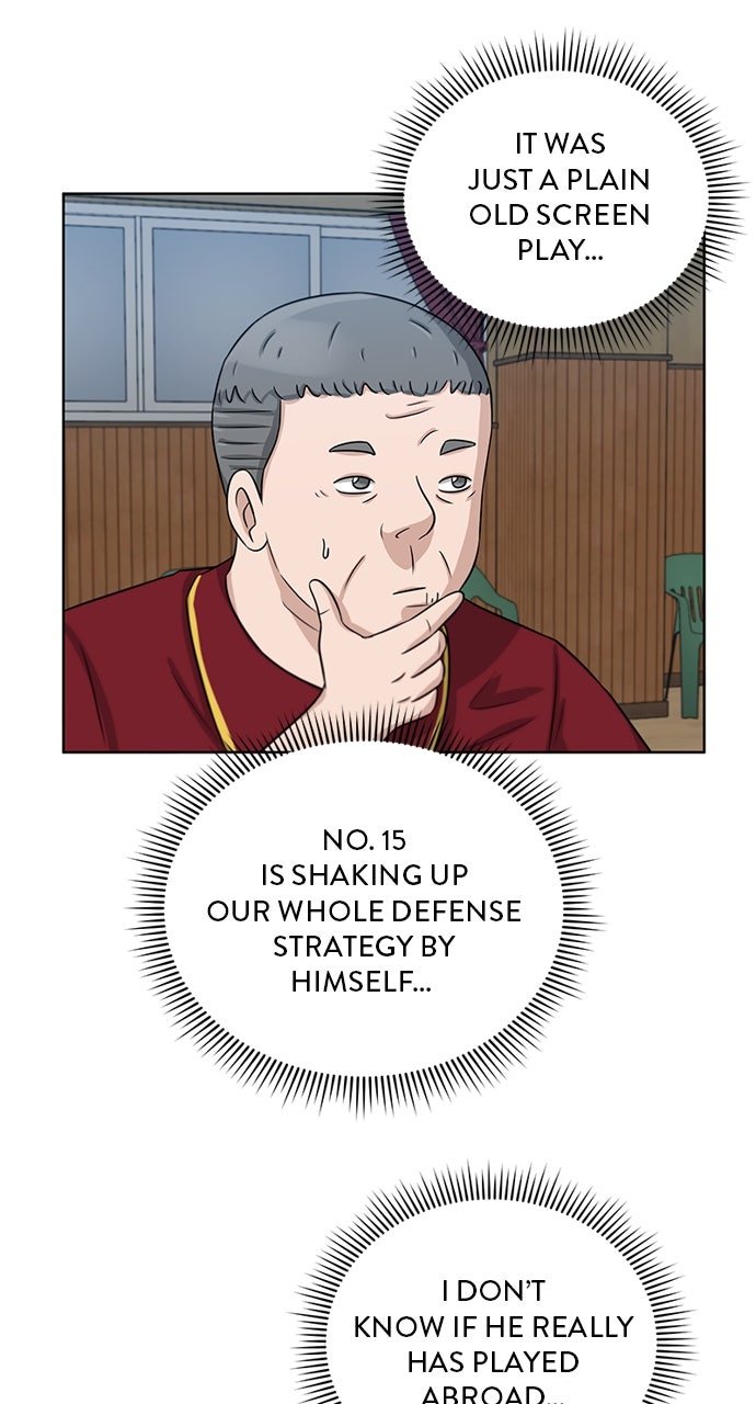 Read Big Man on the Court EN Manga Online