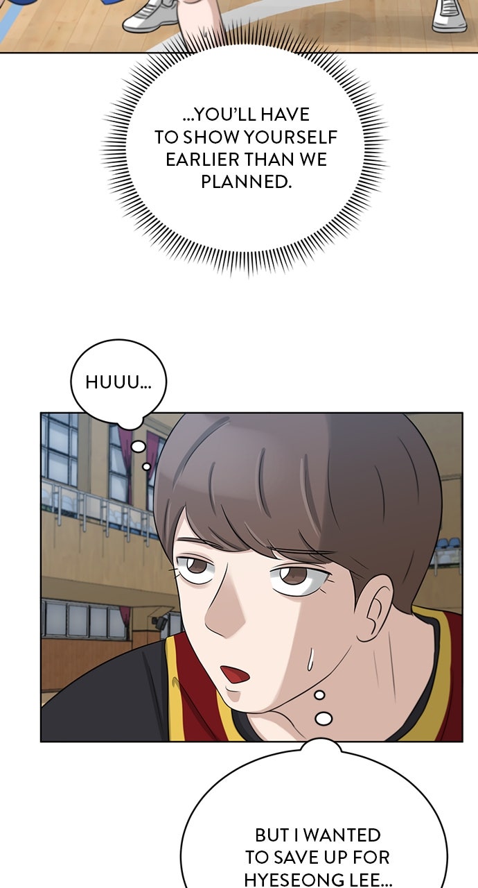 Read Big Man on the Court EN Manga Online