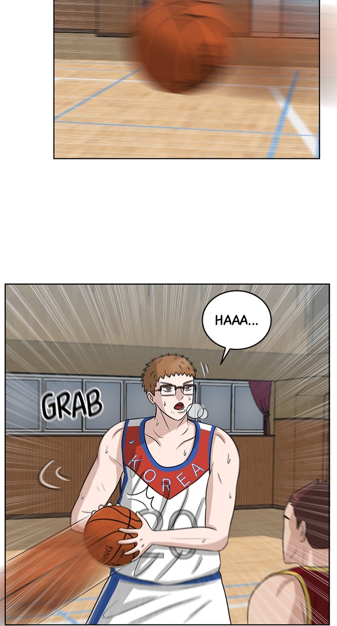 Read Big Man on the Court EN Manga Online