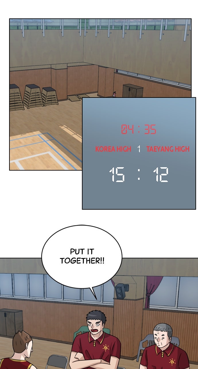Read Big Man on the Court EN Manga Online