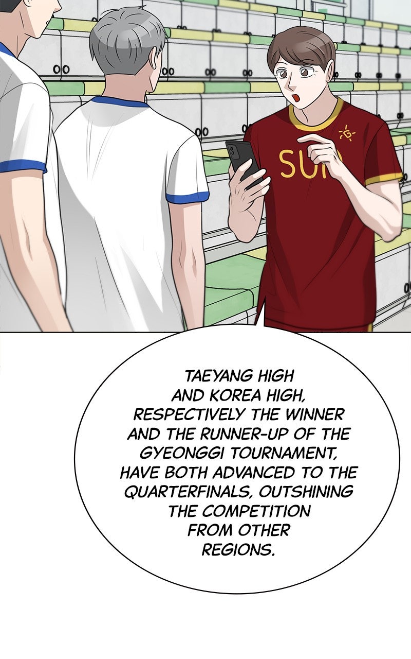 Read Big Man on the Court EN Manga Online