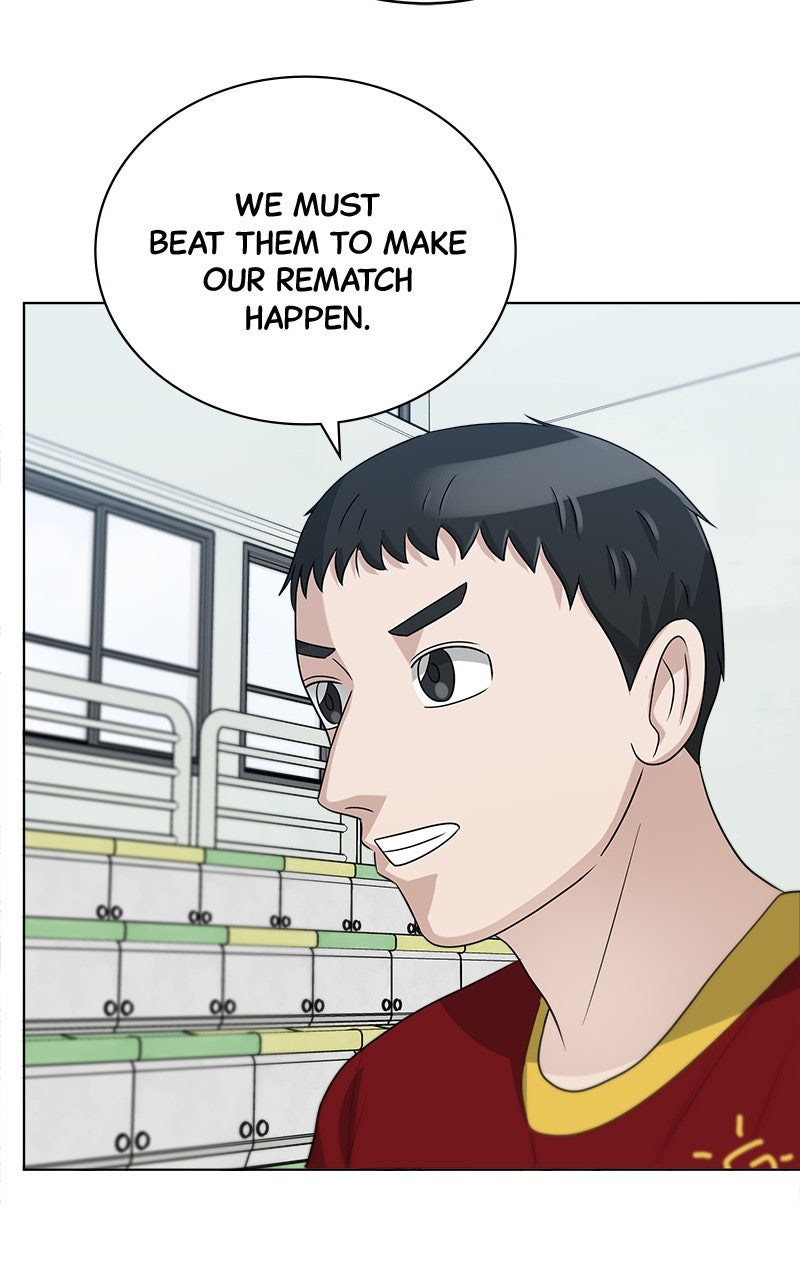 Read Big Man on the Court EN Manga Online