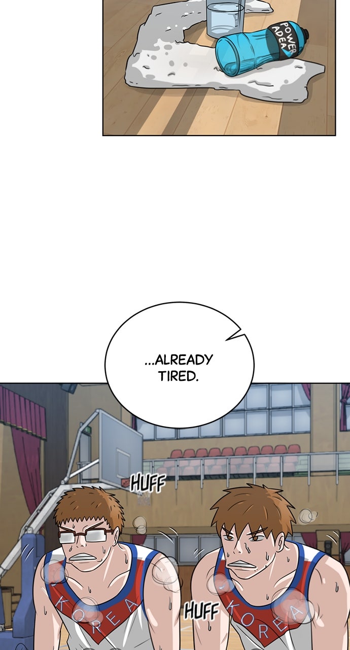 Read Big Man on the Court EN Manga Online