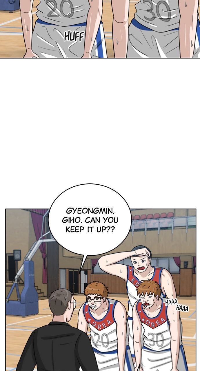 Read Big Man on the Court EN Manga Online