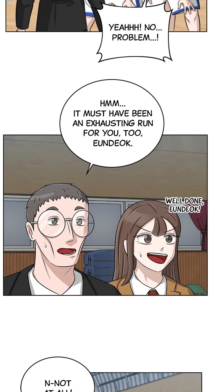 Read Big Man on the Court EN Manga Online