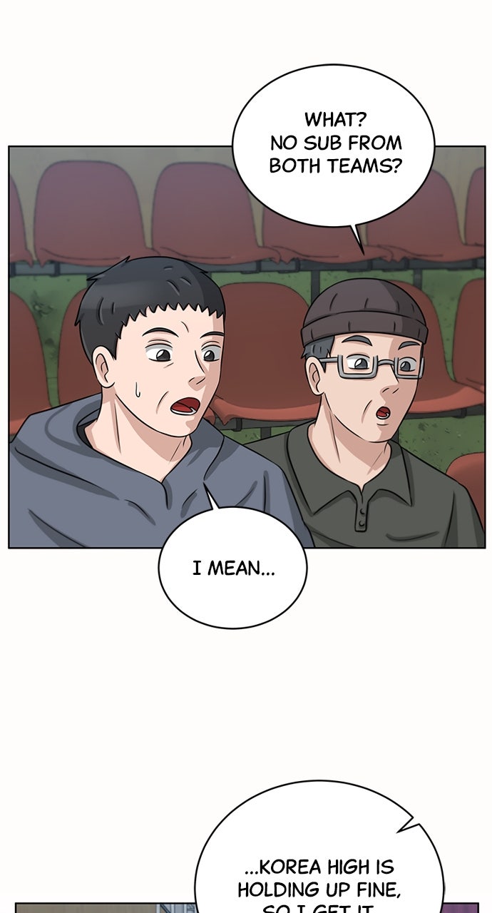 Read Big Man on the Court EN Manga Online