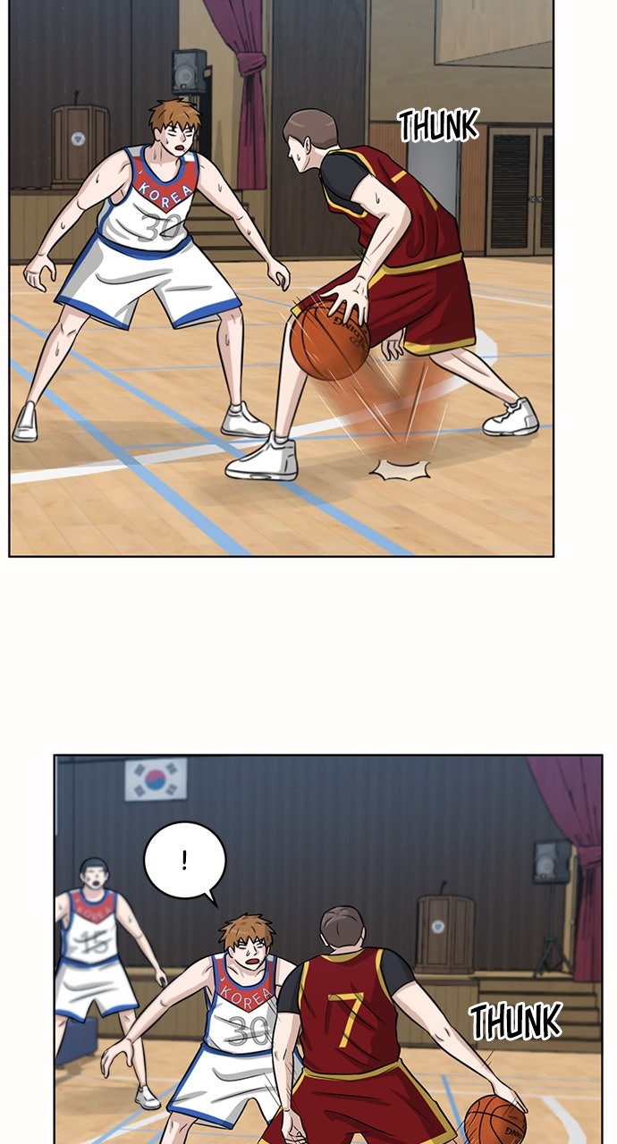 Read Big Man on the Court EN Manga Online