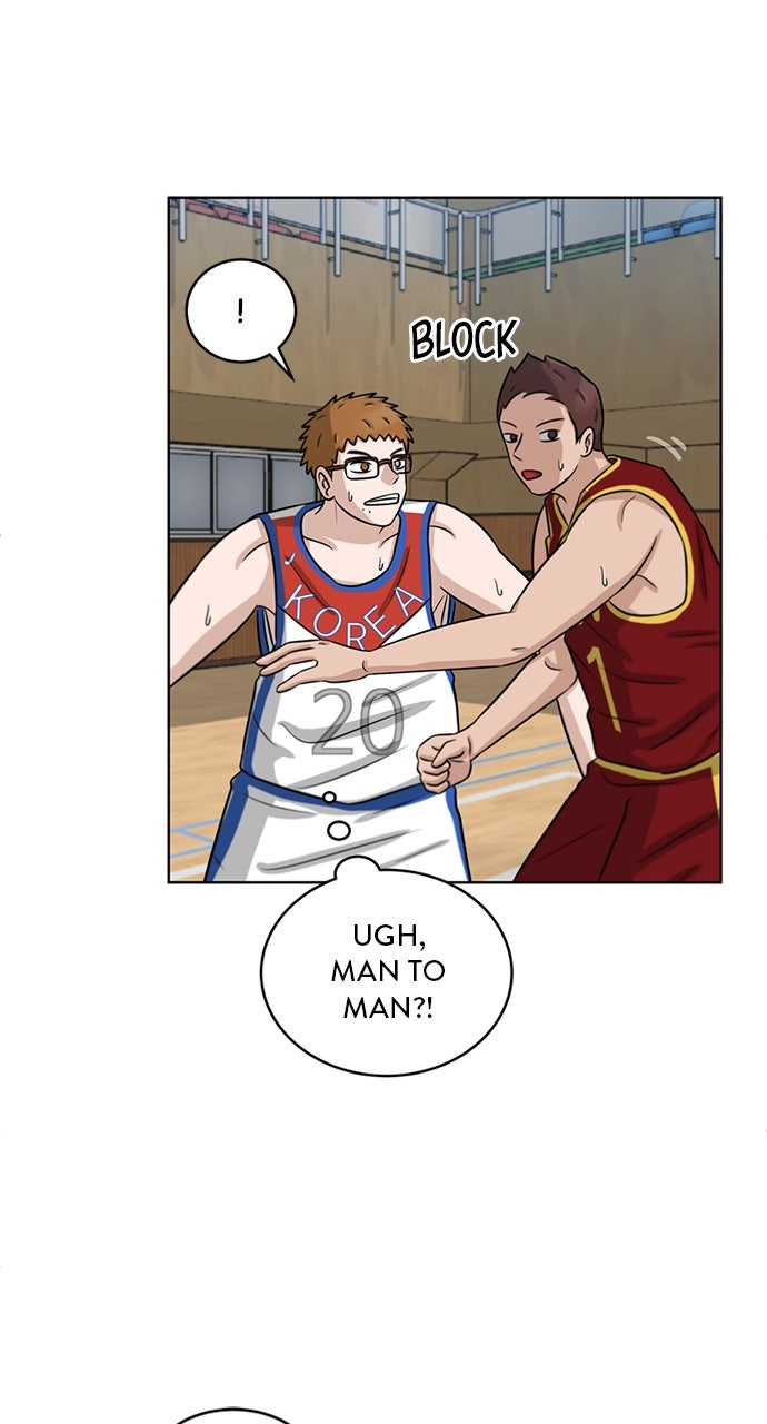 Read Big Man on the Court EN Manga Online