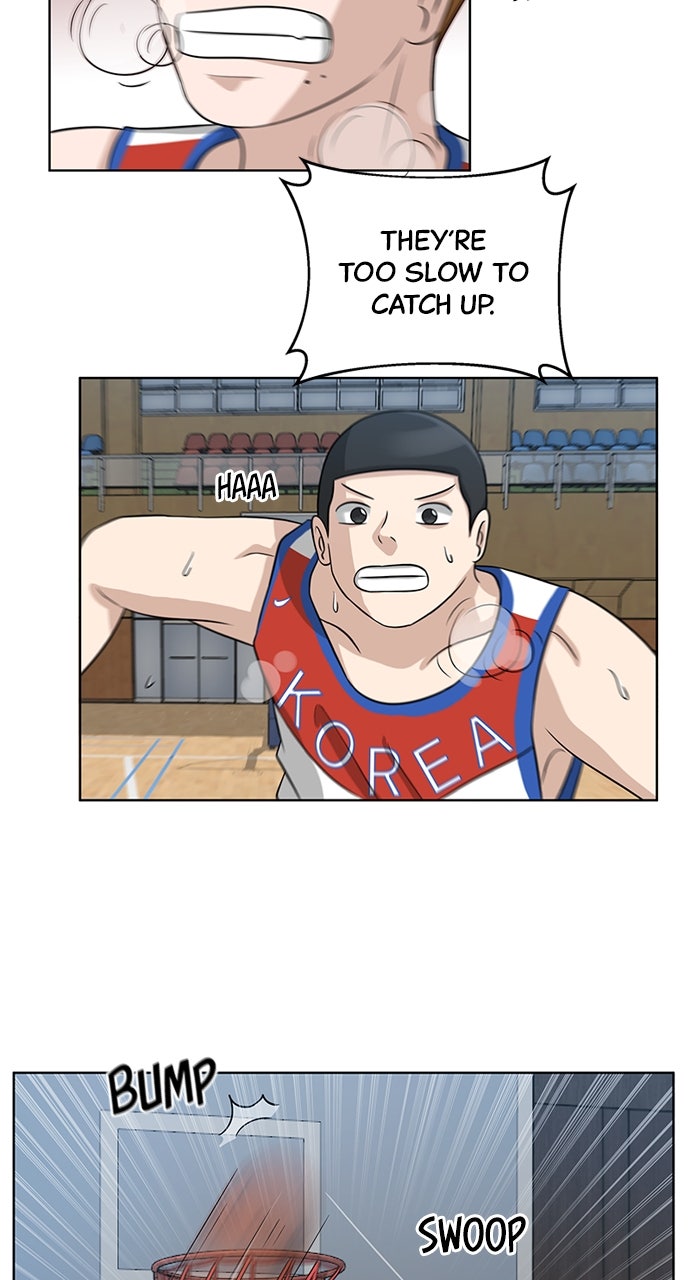 Read Big Man on the Court EN Manga Online