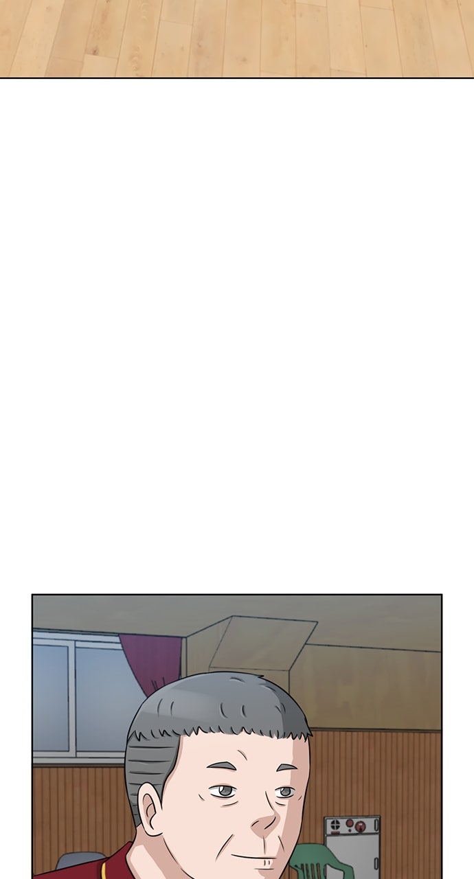 Read Big Man on the Court EN Manga Online