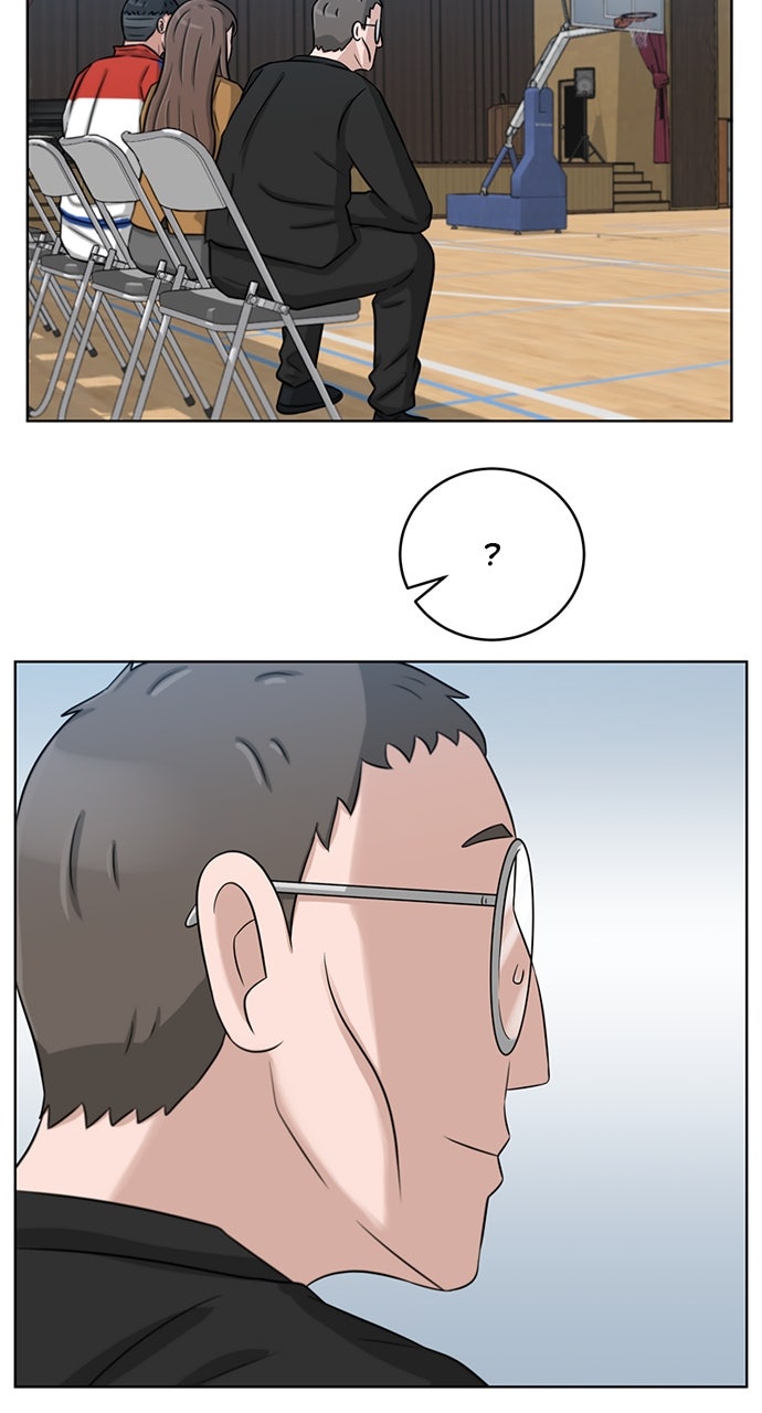 Read Big Man on the Court EN Manga Online